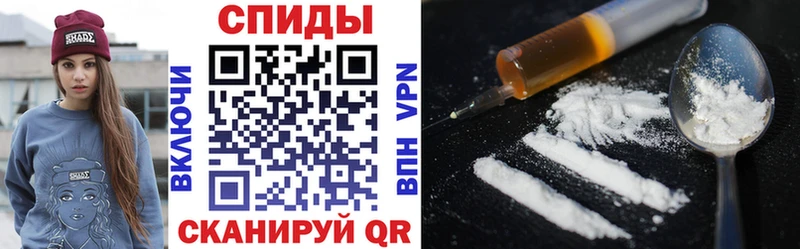 Амфетамин 98% Пятигорск