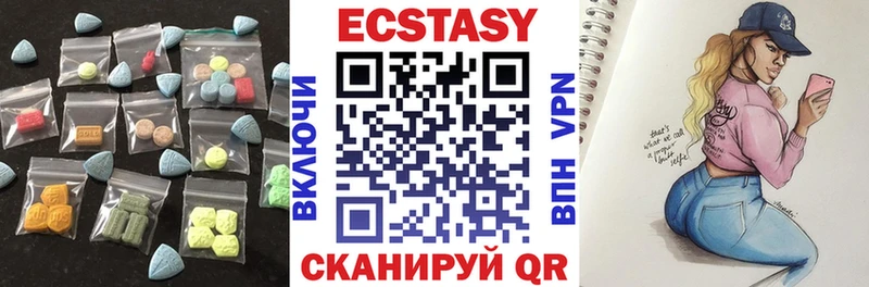 Ecstasy Punisher  Купить где  Пятигорск 