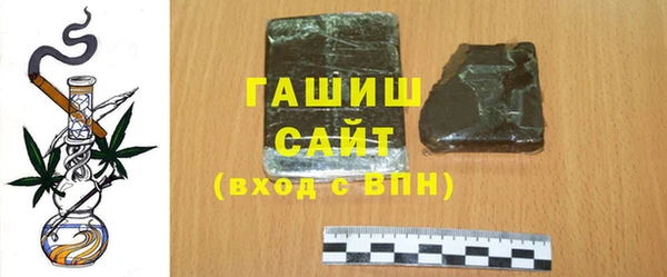 эйфоретик Вяземский