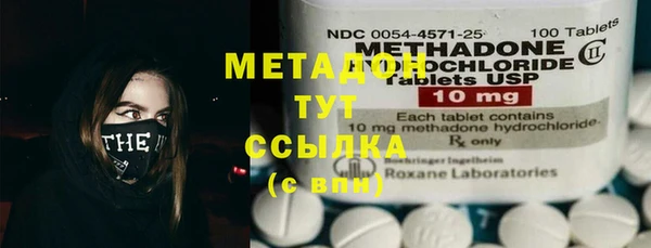 тгк Вязники