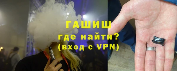 эйфоретик Вяземский