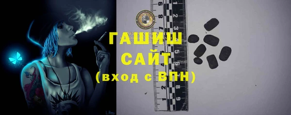 тгк Вязники