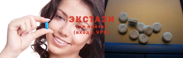 эйфоретик Вяземский