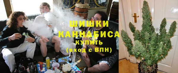тгк Вязники