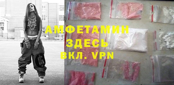 тгк Вязники